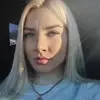 Отзыв от Оля Корнева