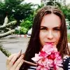 Отзыв от Елизавета Булатова