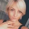 Отзыв от Альбина Пугачева